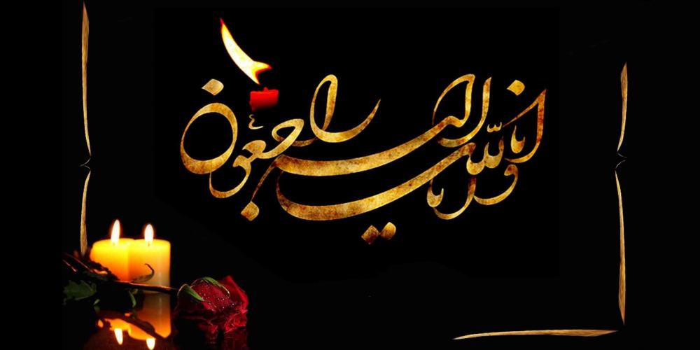 صورة مصغّرة