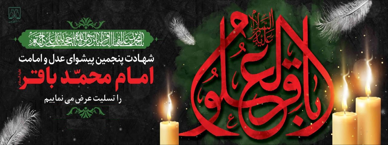 صورة مصغّرة