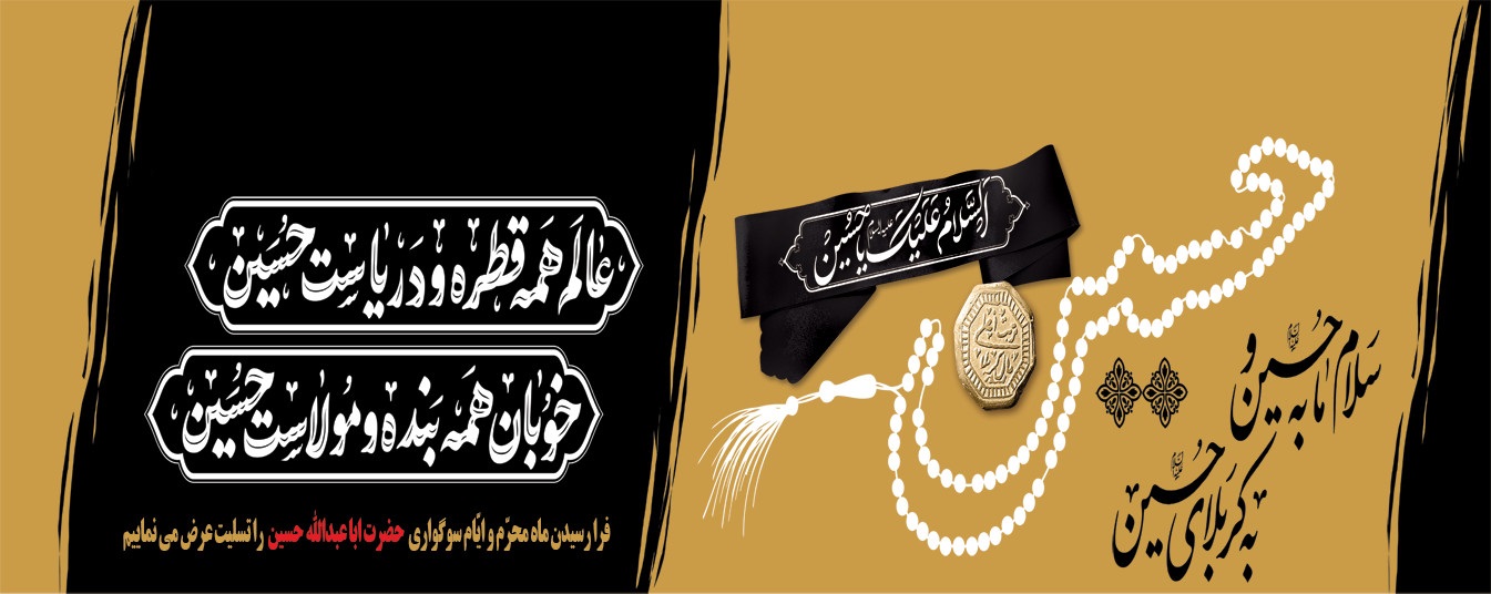 صورة مصغّرة