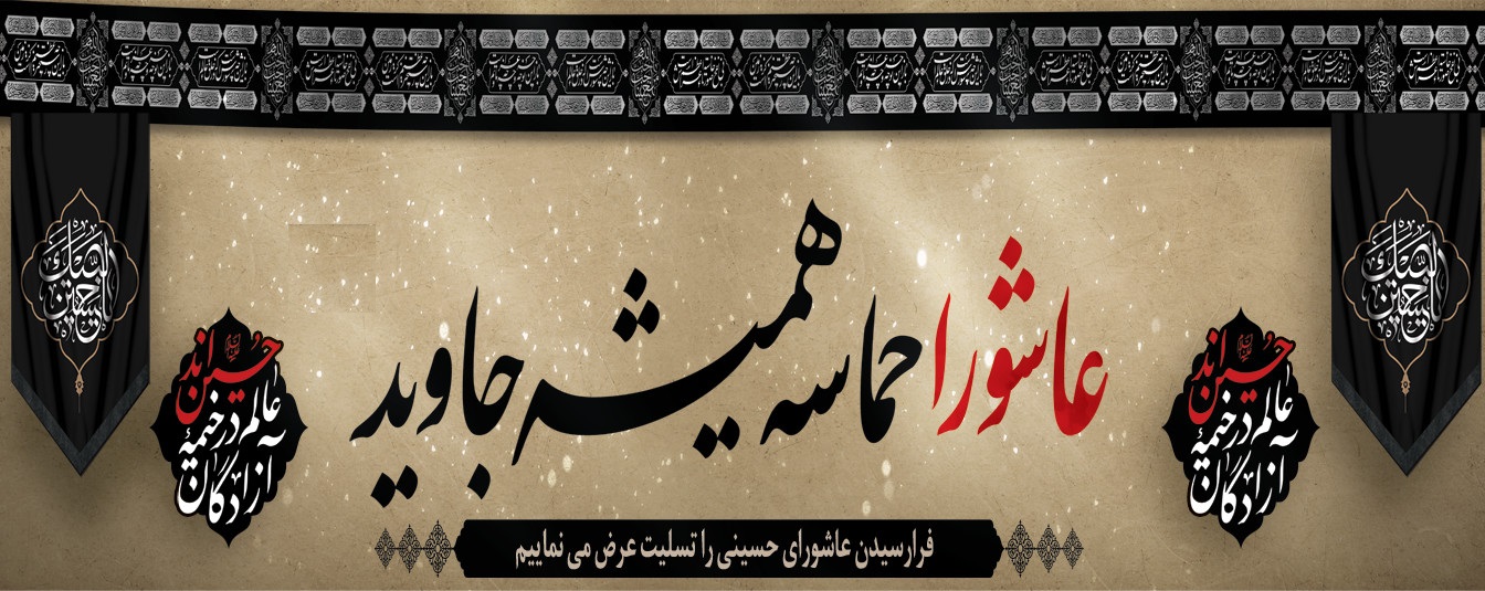 صورة مصغّرة