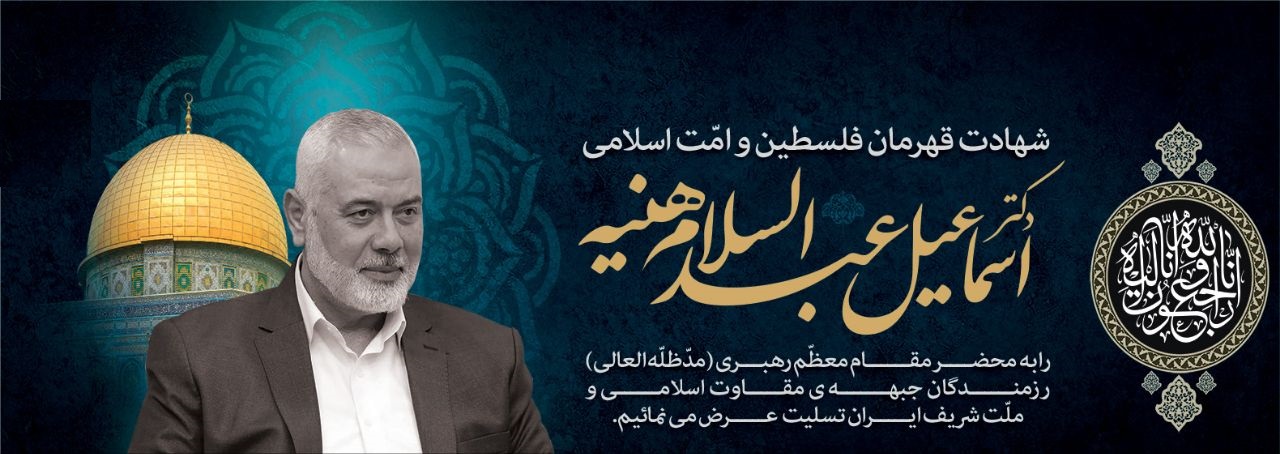 صورة مصغّرة