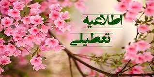 Набросок
