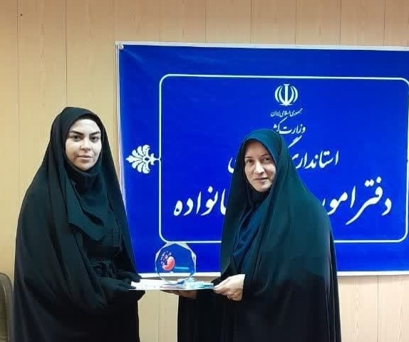 صورة مصغّرة