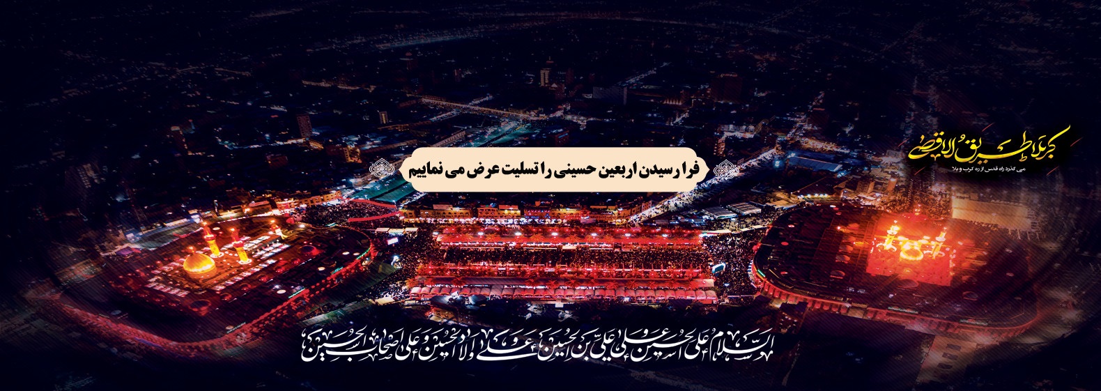 صورة مصغّرة