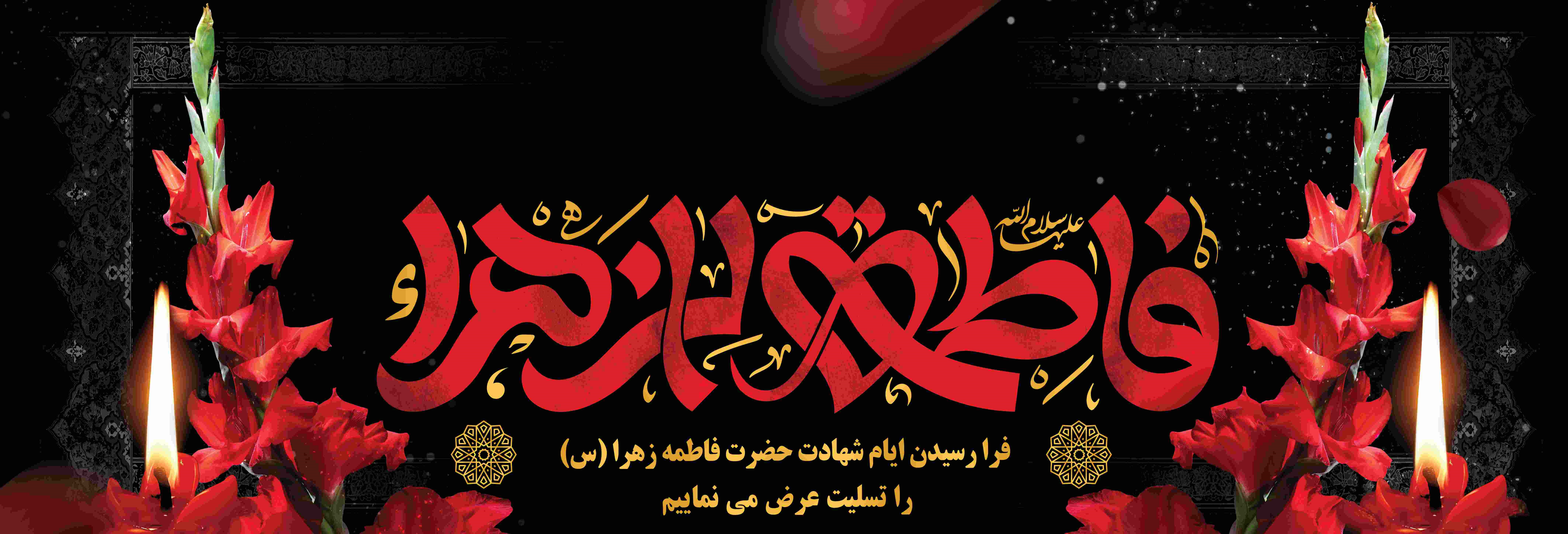 صورة مصغّرة