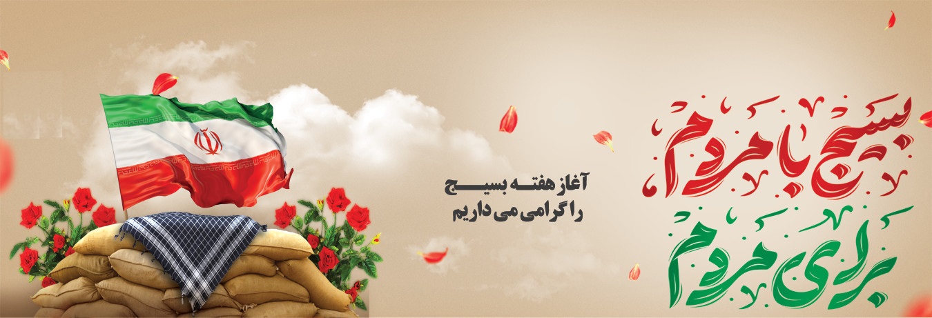 صورة مصغّرة