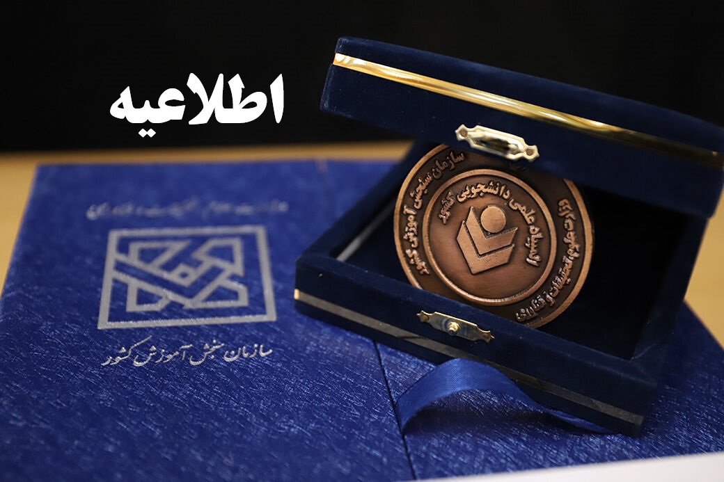 صورة مصغّرة