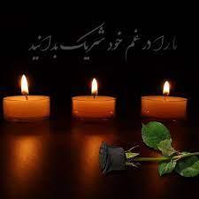 صورة مصغّرة