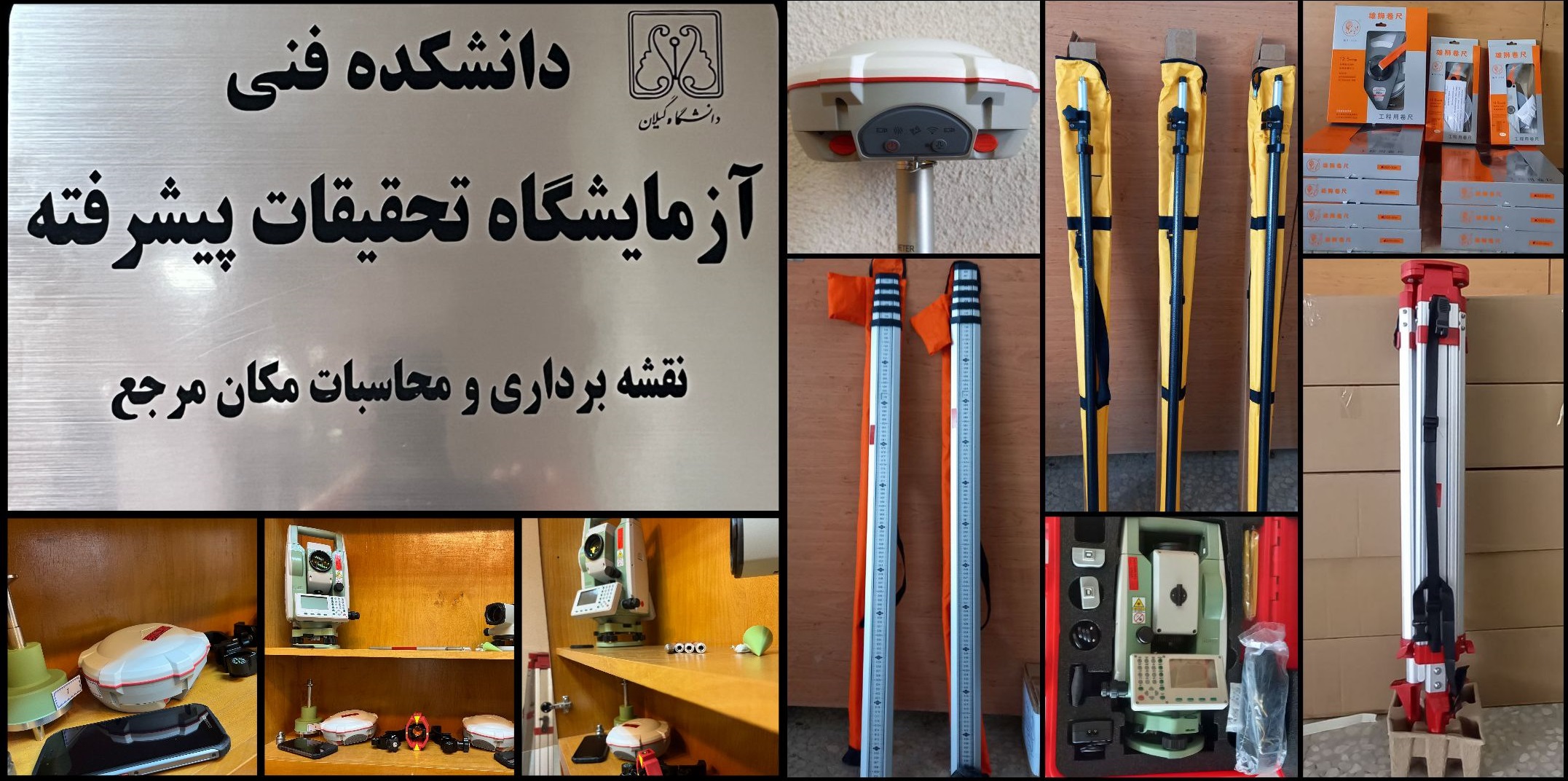تصویر کوچک