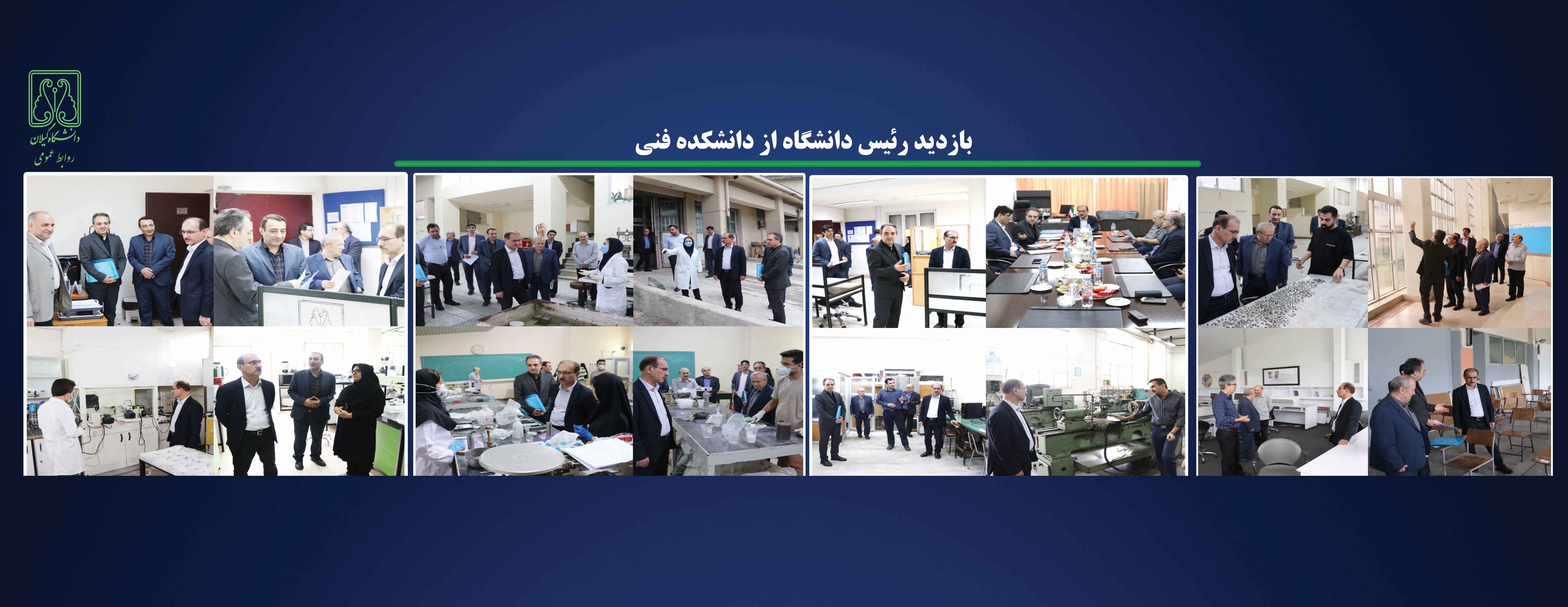 تصویر کوچک