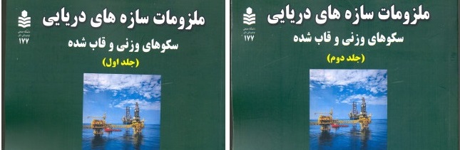 صورة مصغّرة