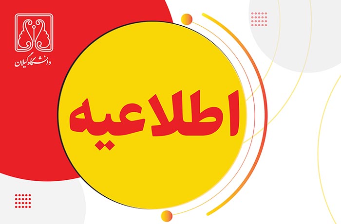 Набросок