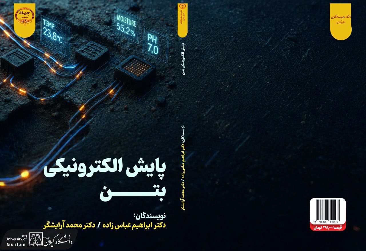 صورة مصغّرة