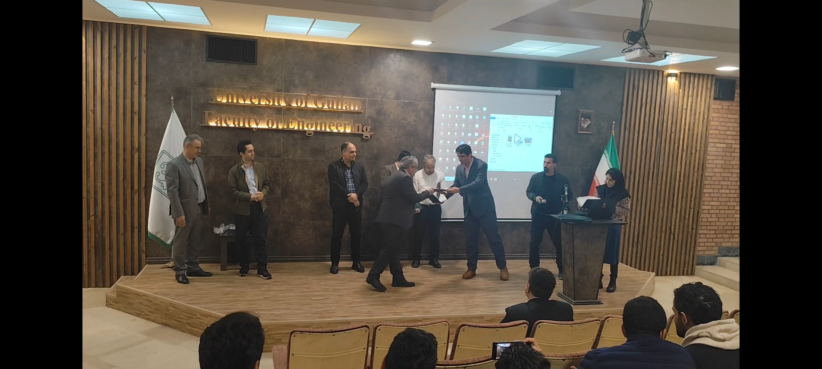 صورة مصغّرة