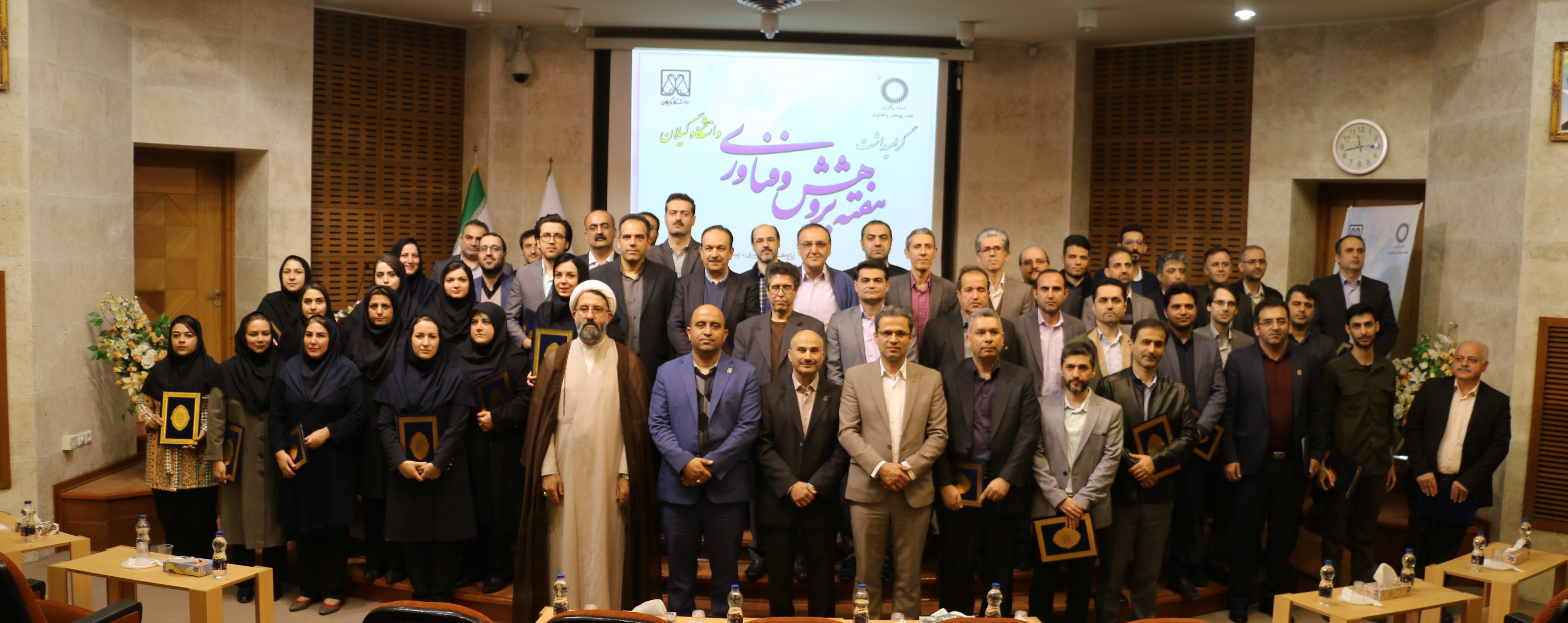 صورة مصغّرة