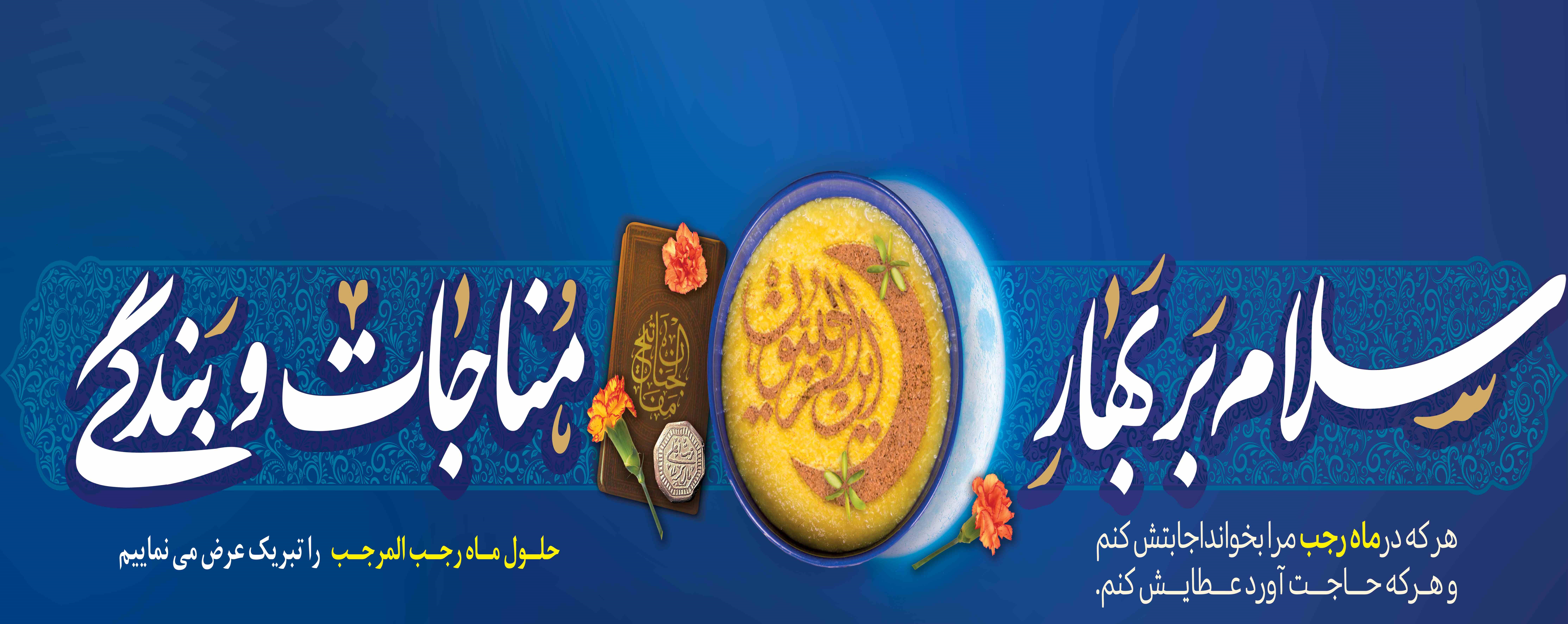 صورة مصغّرة